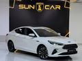 JAC J7 Luxury CVT 2023 года за 6 200 000 тг. в Шымкент