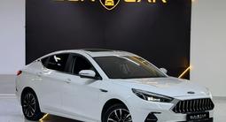 JAC J7 Luxury CVT 2023 годаүшін6 200 000 тг. в Шымкент
