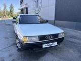 Audi 80 1991 года за 750 000 тг. в Кызылорда