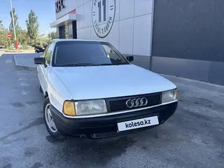 Audi 80, 1991