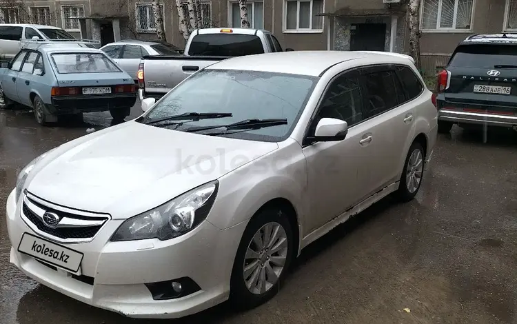 Subaru Legacy 2012 годаfor7 200 000 тг. в Усть-Каменогорск