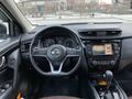 Nissan Qashqai 2021 годаүшін11 500 000 тг. в Атырау – фото 12