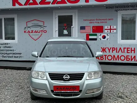 Nissan Almera Classic 2006 года за 3 550 000 тг. в Кокшетау