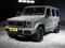 Mercedes-Benz G 580 EQ 2025 года за 110 000 000 тг. в Алматы