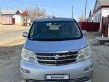 Toyota Alphard 2005 года за 5 500 000 тг. в Кызылорда