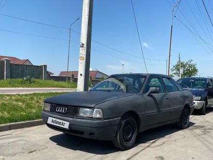 Audi 80 1990 года за 750 000 тг. в Каскелен – фото 3