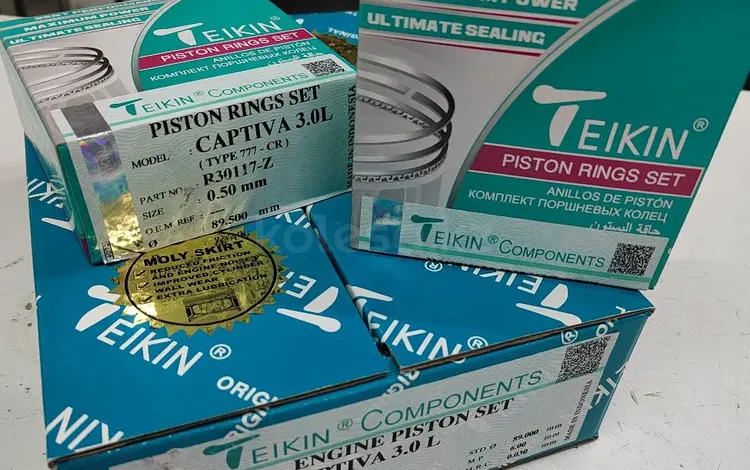 Кольца поршневые Chevrolet Captiva за 60 000 тг. в Астана