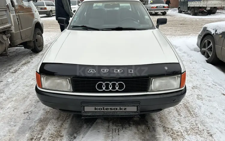 Audi 80 1989 годаfor1 250 000 тг. в Петропавловск