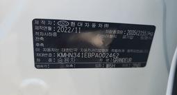 Hyundai Grandeur 2022 года за 22 000 000 тг. в Алматы