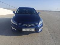 Hyundai Accent 2015 года за 4 400 000 тг. в Актау