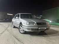 Toyota Mark II Qualis 1997 годаүшін3 700 000 тг. в Алматы