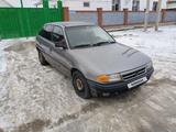 Opel Astra 1992 года за 800 000 тг. в Кызылорда