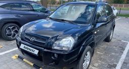 Hyundai Tucson 2008 года за 5 900 000 тг. в Талдыкорган