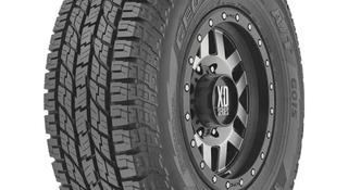 325/60R20 Yokohama Geolander G015үшін800 000 тг. в Алматы