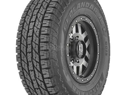 325/60R20 Yokohama Geolander G015 за 800 000 тг. в Алматы