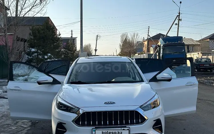 JAC J7 2023 года за 6 300 000 тг. в Астана