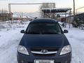 ВАЗ (Lada) Largus 2015 года за 3 950 000 тг. в Алматы – фото 22