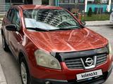 Nissan Qashqai 2007 года за 3 990 000 тг. в Алматы