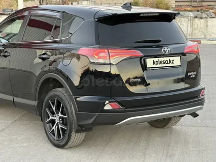 Toyota RAV4 2018 года за 13 650 000 тг. в Караганда – фото 10