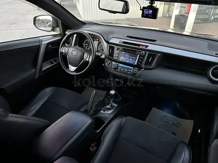 Toyota RAV4 2018 года за 13 650 000 тг. в Караганда – фото 11