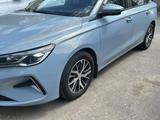 Geely Emgrand 2023 года за 6 350 000 тг. в Павлодар