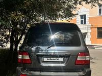 Toyota Land Cruiser 2005 годаfor10 500 000 тг. в Актобе