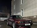 BMW 520 1991 года за 1 600 000 тг. в Астана – фото 2