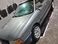 Audi 80 1990 года за 800 000 тг. в Астана
