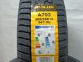 205/55R16 APLUSүшін27 000 тг. в Алматы