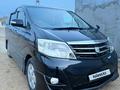 Toyota Alphard 2007 годаүшін5 000 000 тг. в Атырау