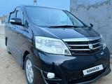 Toyota Alphard 2007 годаүшін5 000 000 тг. в Атырау