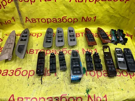 Блок управления на хонду пилот за 35 000 тг. в Алматы