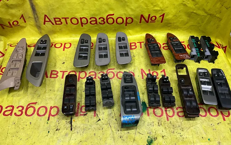 Блок управления на хонду пилот за 35 000 тг. в Алматы