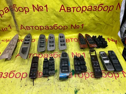 Блок управления на хонду пилот за 35 000 тг. в Алматы – фото 20