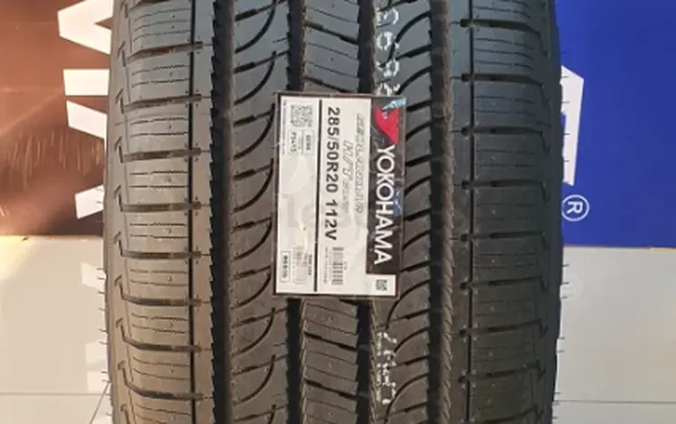 + ШИНОМОНТАЖ Yokohama g056 285/50r20 за 102 900 тг. в Алматы