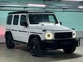Mercedes-Benz G 63 AMG 2023 года за 115 000 000 тг. в Алматы