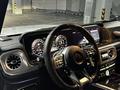 Mercedes-Benz G 63 AMG 2023 года за 115 000 000 тг. в Алматы – фото 7