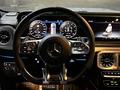 Mercedes-Benz G 63 AMG 2023 года за 115 000 000 тг. в Алматы – фото 8