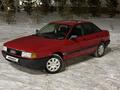 Audi 80 1990 годаүшін970 000 тг. в Кокшетау