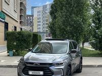 Chevrolet Tracker 2022 годаfor8 500 000 тг. в Астана