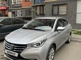 Changan Alsvin 2024 года за 4 500 000 тг. в Алматы