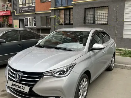 Changan Alsvin 2024 года за 4 500 000 тг. в Алматы