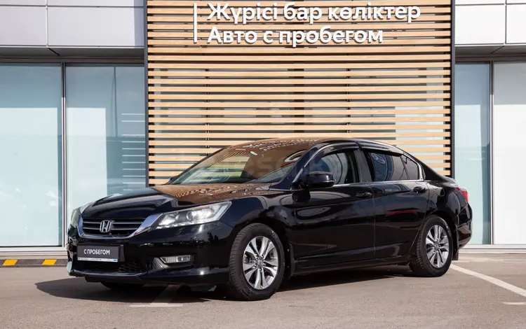 Honda Accord 2013 годаүшін8 400 000 тг. в Алматы