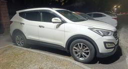 Hyundai Santa Fe 2014 года за 6 950 000 тг. в Алматы – фото 2