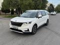 Kia Carnival 2020 годаүшін17 000 000 тг. в Алматы