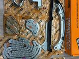 Цепь Комплект набор (ГРМ) на все Тойота Лексус за 1 000 тг. в Алматы