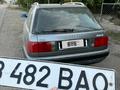 Audi 100 1993 годаfor2 970 000 тг. в Алматы – фото 49