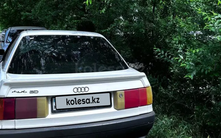 Audi 90 1988 года за 850 000 тг. в Тараз