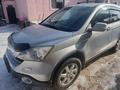 Honda CR-V 2007 года за 7 200 000 тг. в Алматы – фото 10