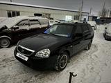 ВАЗ (Lada) Priora 2171 2013 года за 2 950 000 тг. в Уральск – фото 4